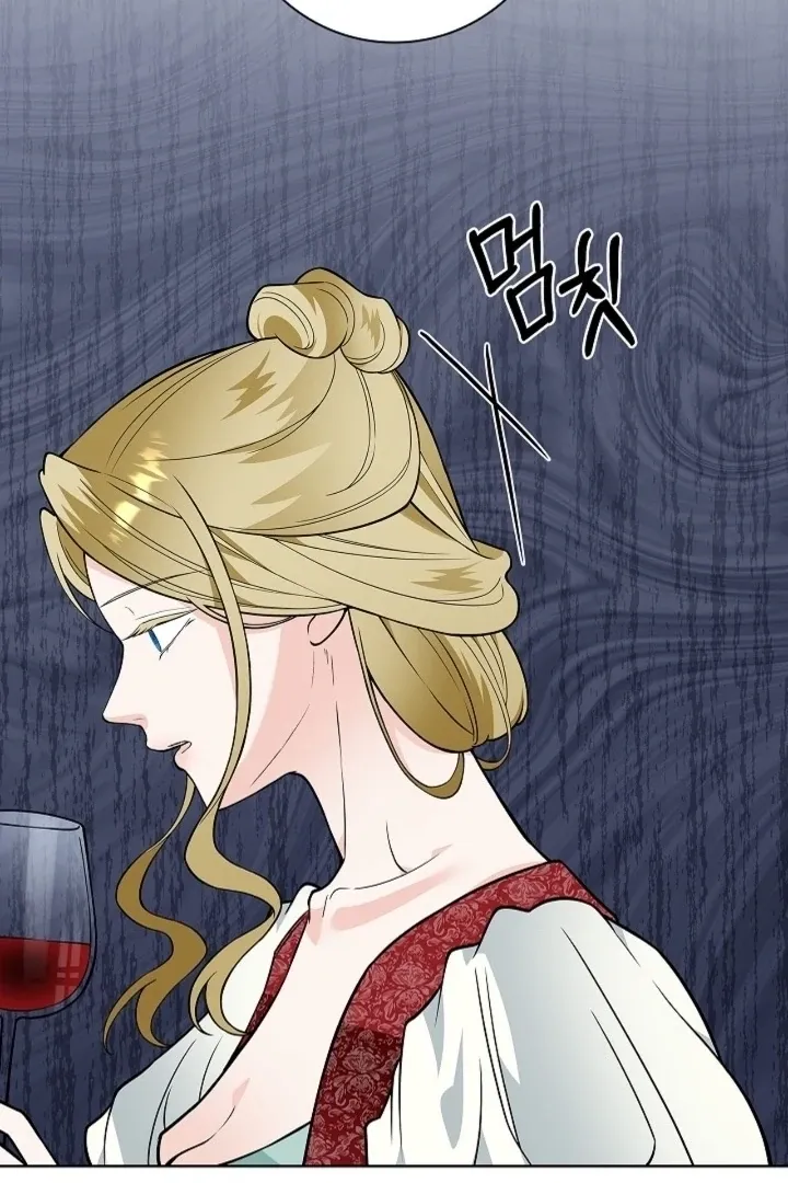 The Saintess’s Petals Become Wet chapter 31 page 104