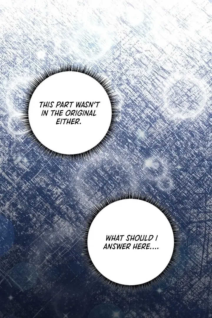 The Saintess’s Petals Become Wet chapter 31 page 43