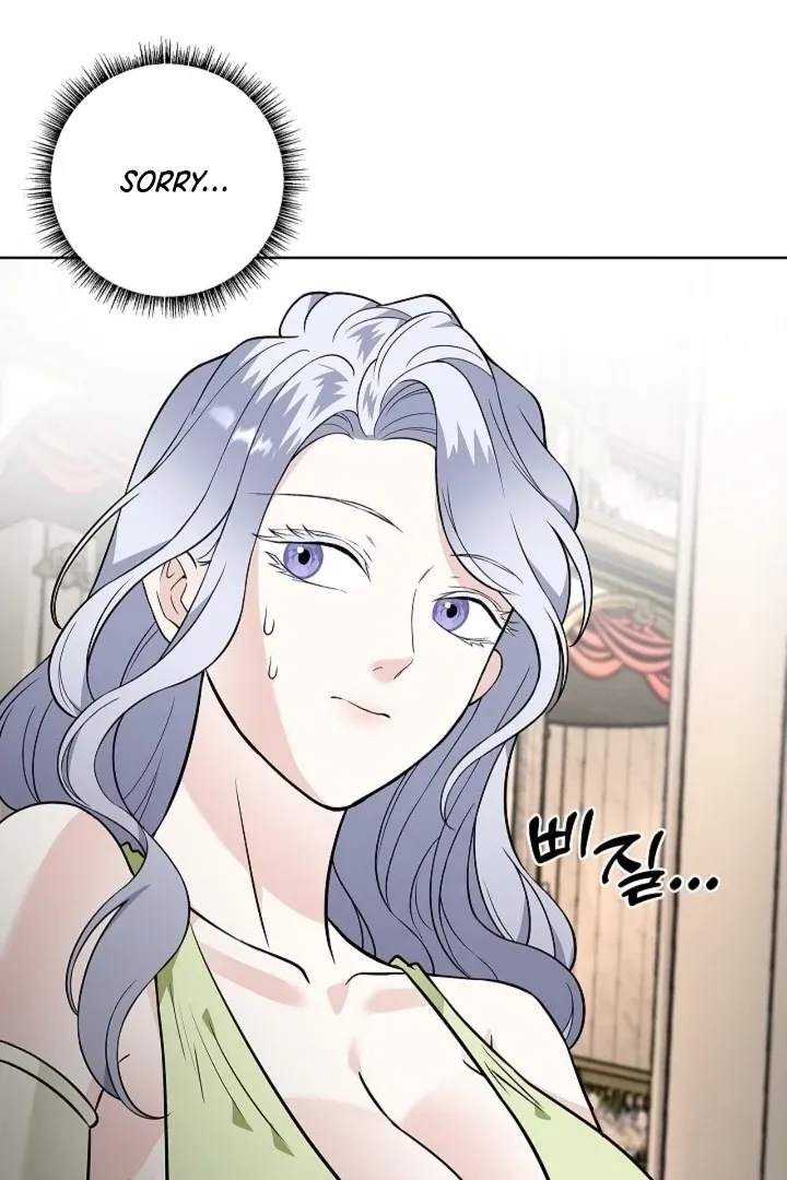 The Saintess’s Petals Become Wet chapter 31 page 114