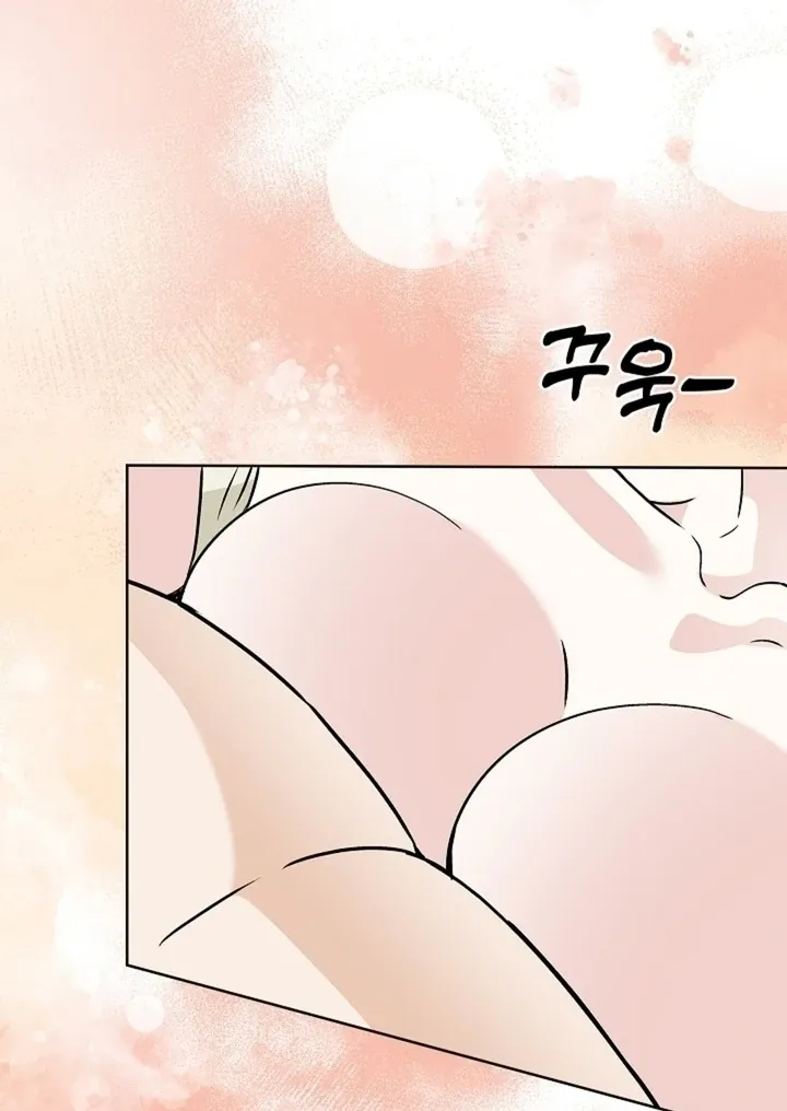 The Saintess’s Petals Become Wet chapter 32 page 67