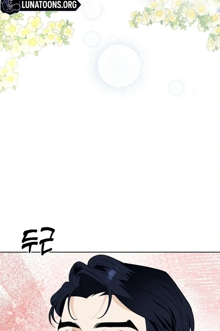 The Saintess’s Petals Become Wet chapter 32 page 103
