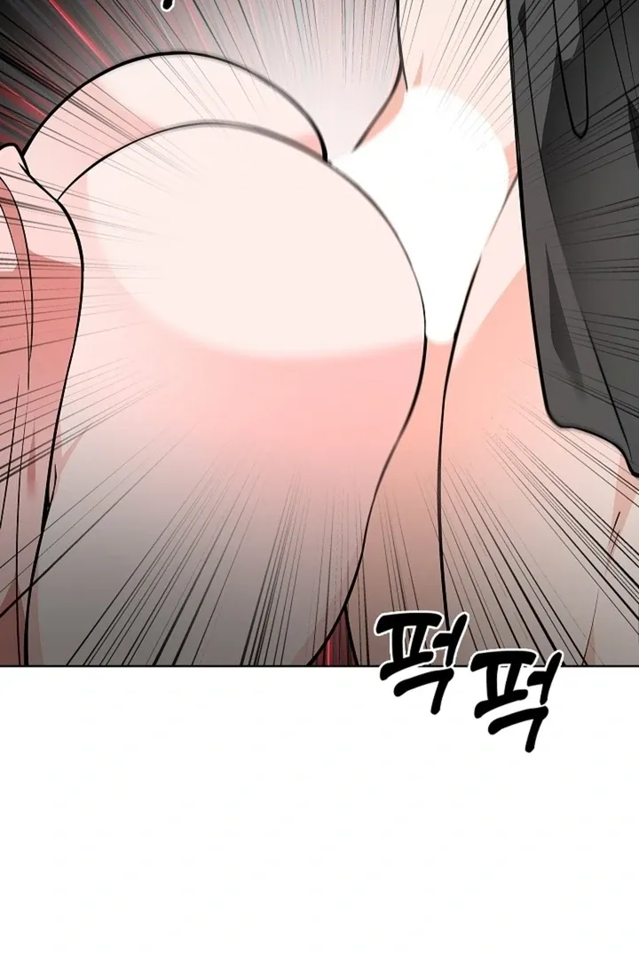 The Saintess’s Petals Become Wet chapter 32 page 73
