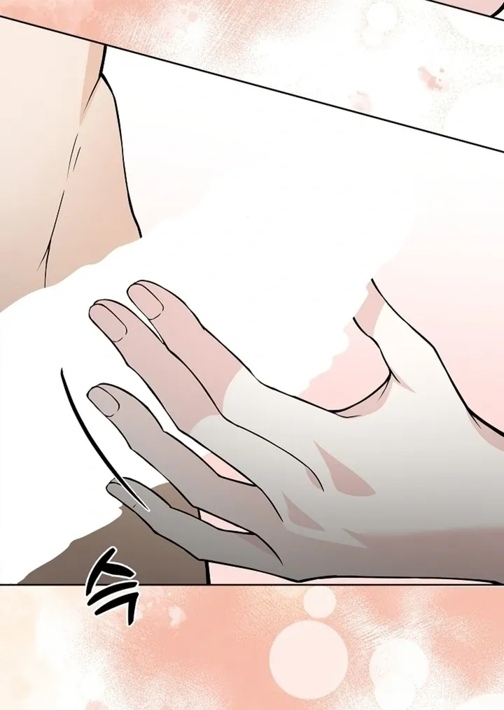 The Saintess’s Petals Become Wet chapter 32 page 68