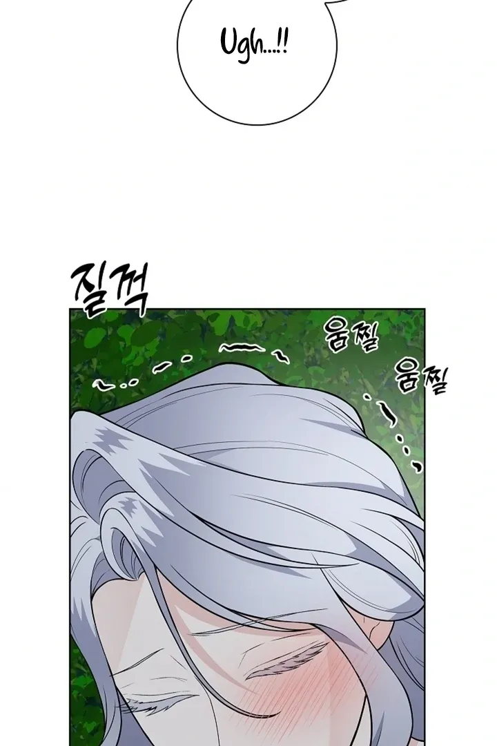 The Saintess’s Petals Become Wet chapter 32 page 59