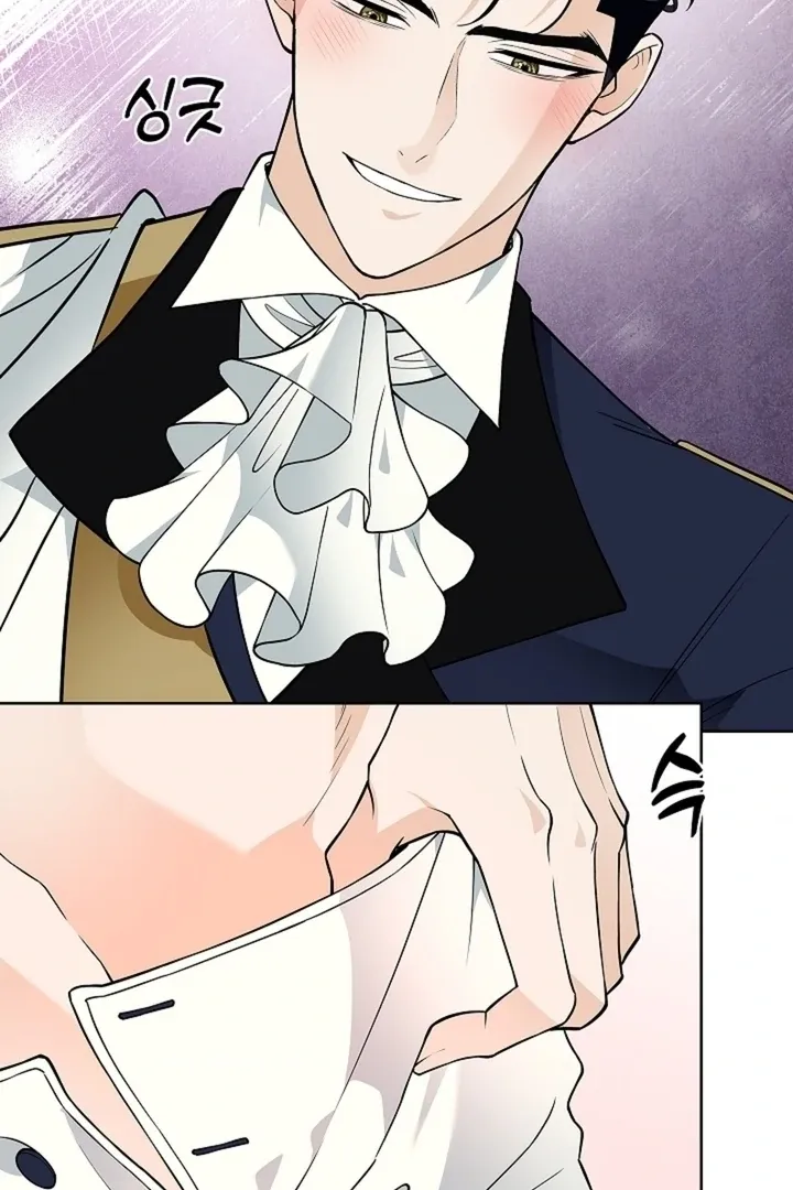 The Saintess’s Petals Become Wet chapter 32 page 61