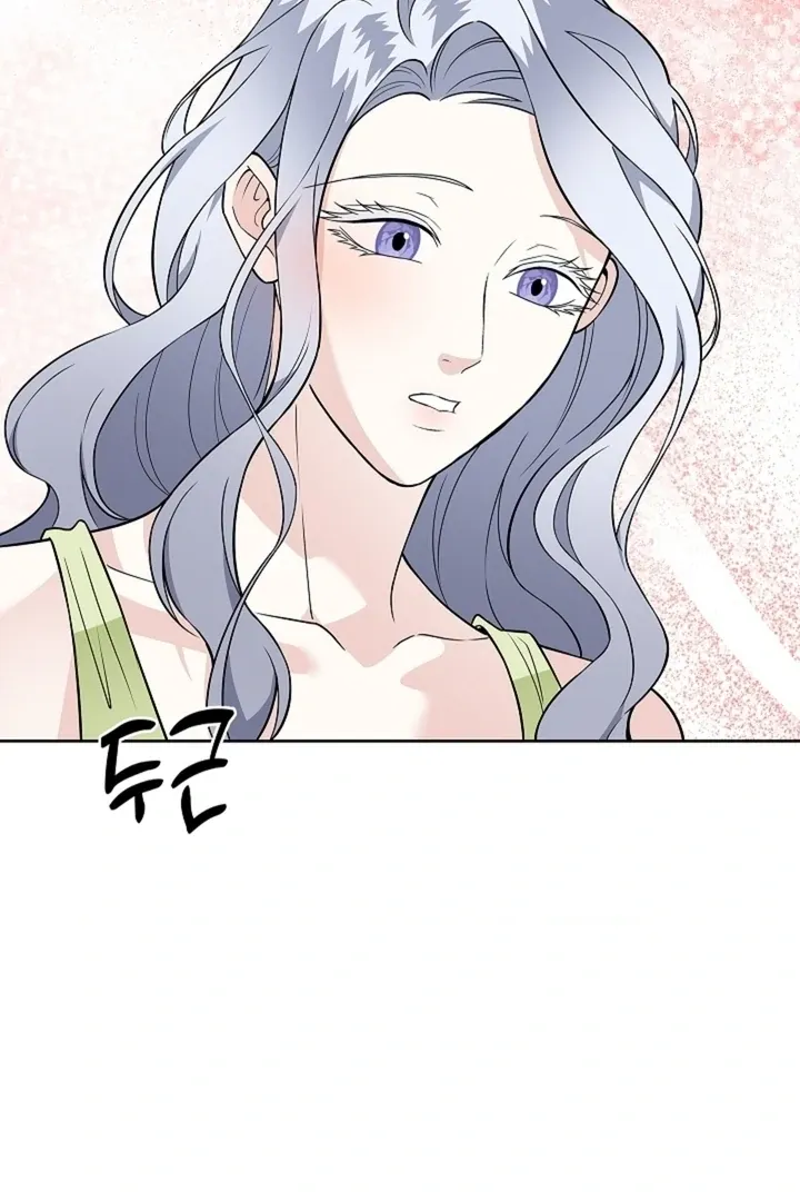 The Saintess’s Petals Become Wet chapter 32 page 105