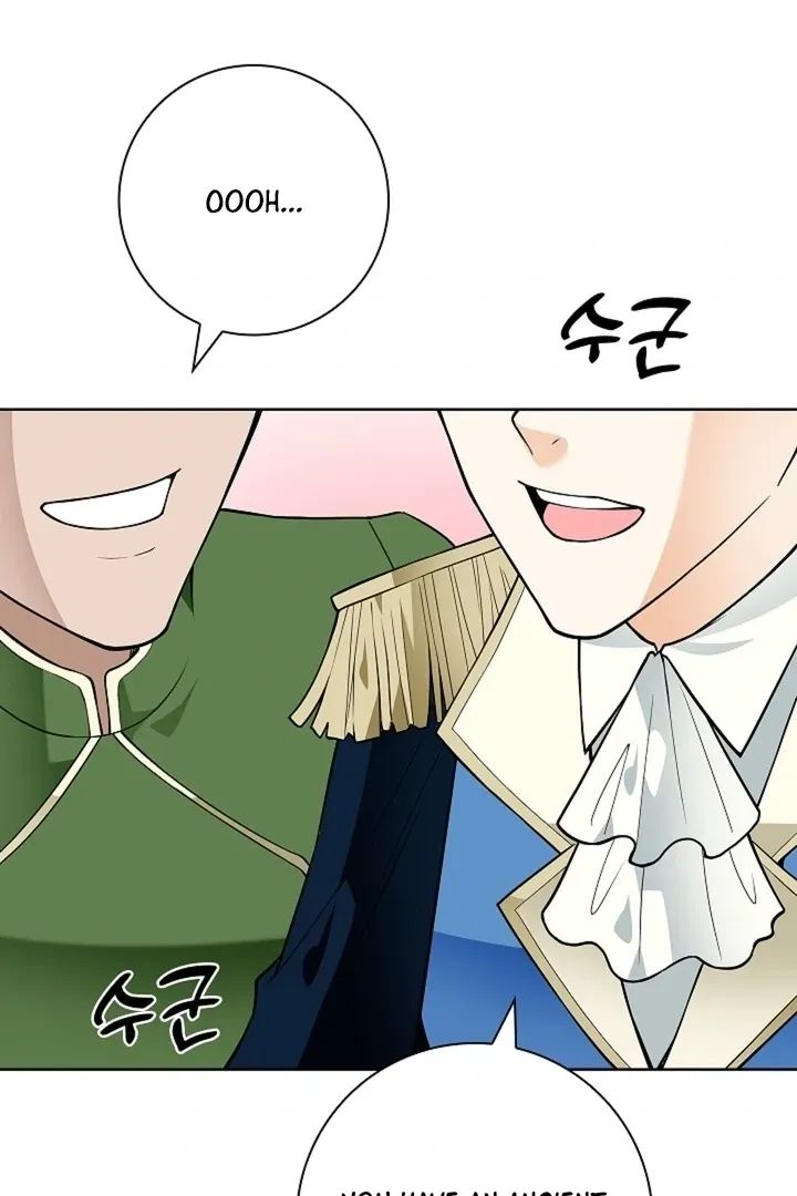 The Saintess’s Petals Become Wet chapter 32 page 9