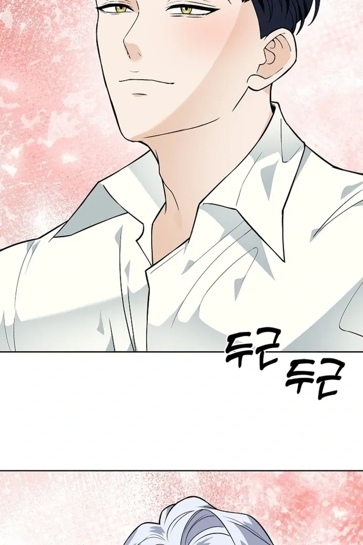 The Saintess’s Petals Become Wet chapter 32 page 104
