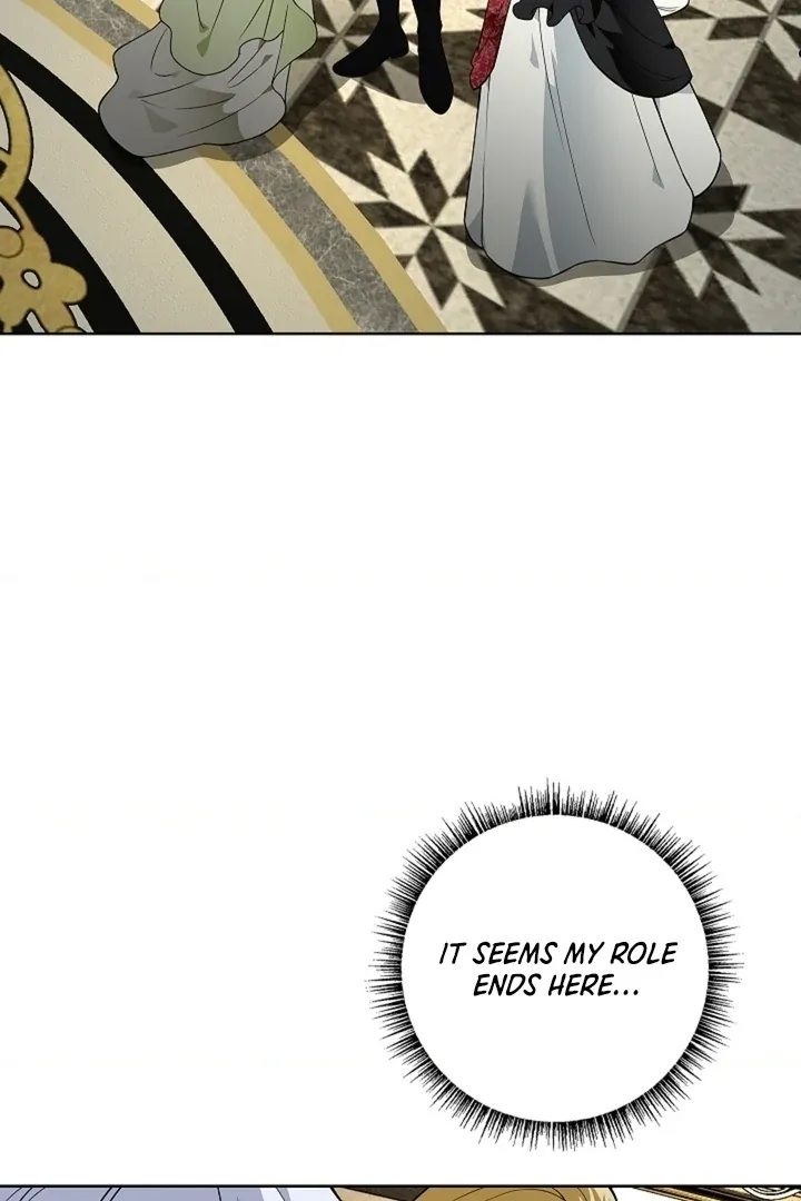 The Saintess’s Petals Become Wet chapter 32 page 23