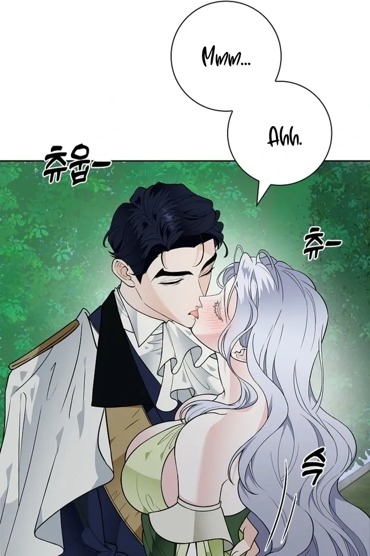 The Saintess’s Petals Become Wet chapter 32 page 55