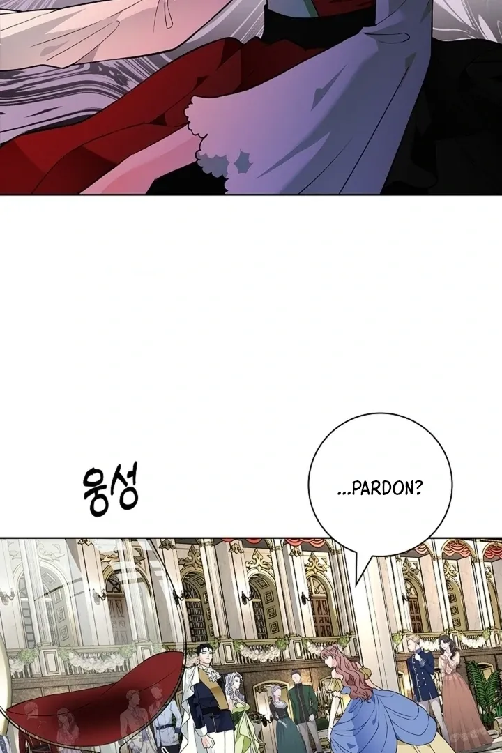The Saintess’s Petals Become Wet chapter 32 page 16