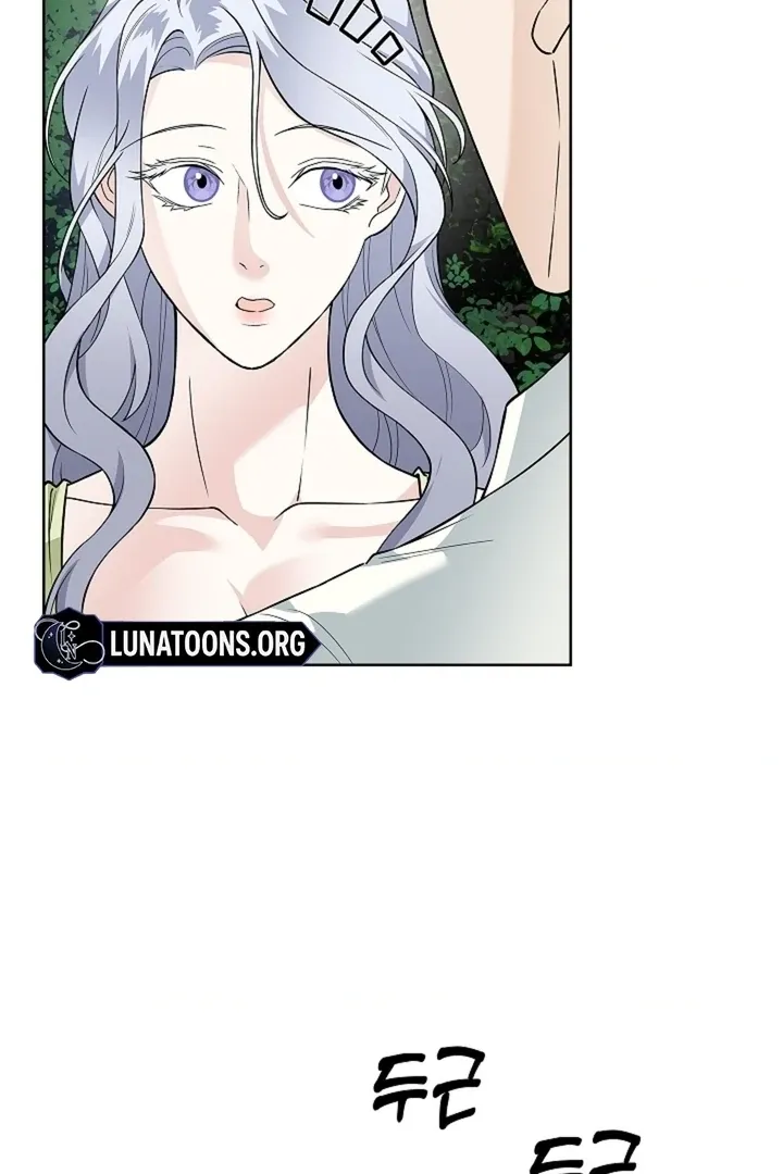 The Saintess’s Petals Become Wet chapter 32 page 98