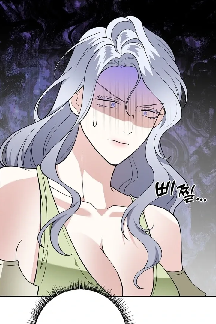 The Saintess’s Petals Become Wet chapter 32 page 29