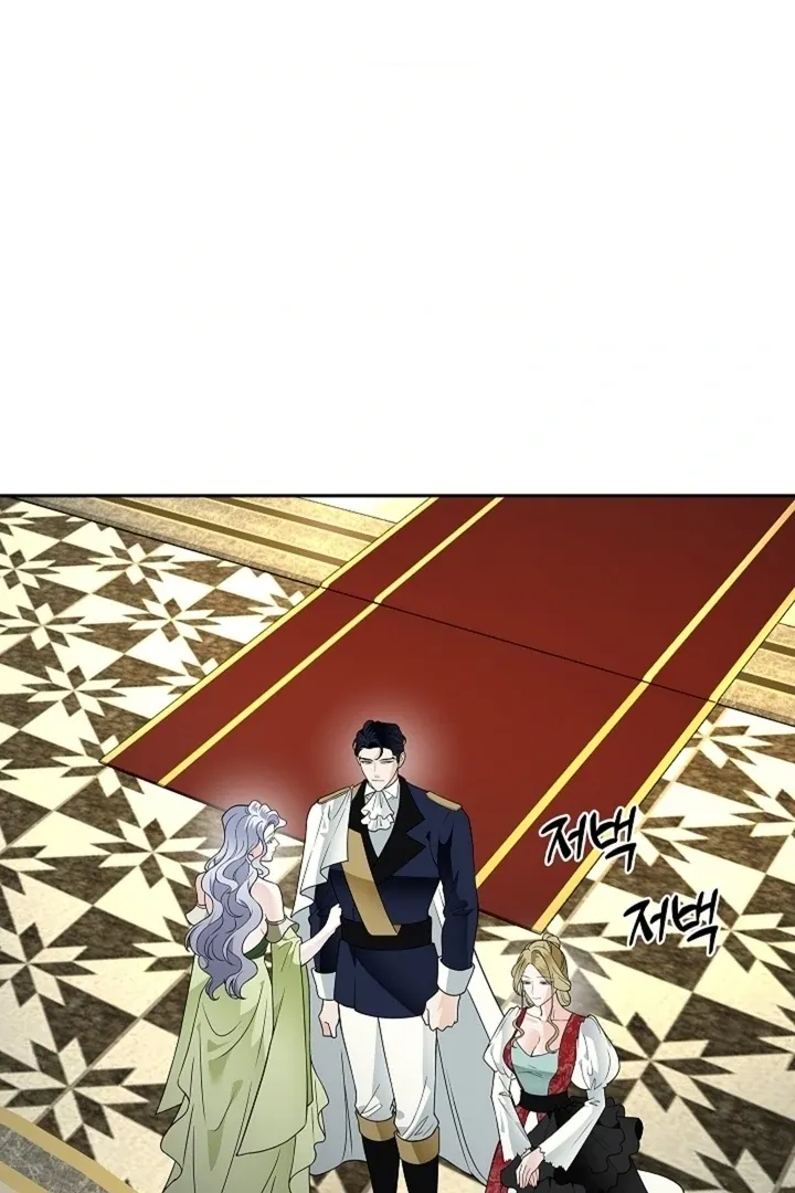 The Saintess’s Petals Become Wet chapter 32 page 22