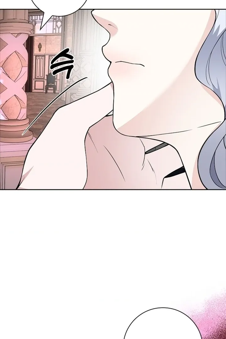 The Saintess’s Petals Become Wet chapter 33 page 72