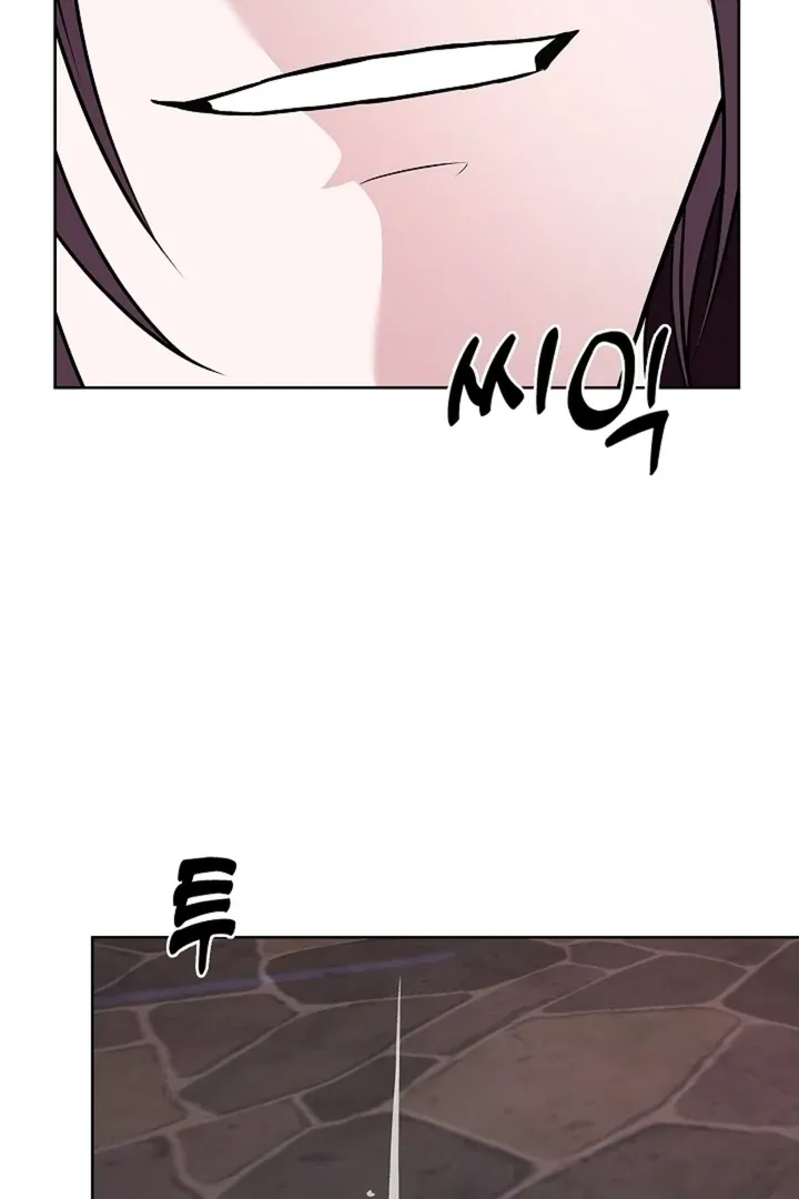 The Saintess’s Petals Become Wet chapter 33 page 113