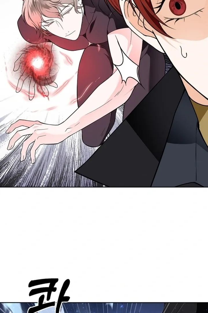 The Saintess’s Petals Become Wet chapter 33 page 56