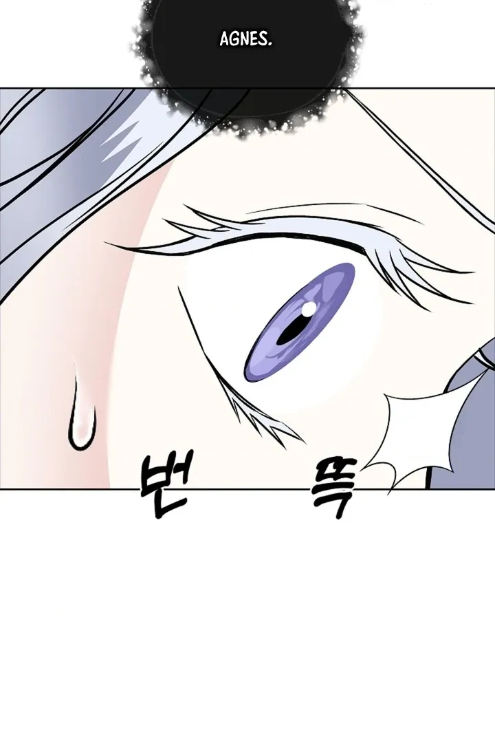 The Saintess’s Petals Become Wet chapter 33 page 30