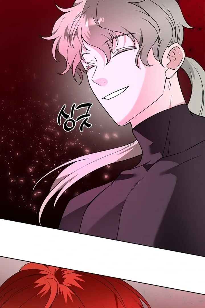 The Saintess’s Petals Become Wet chapter 33 page 66