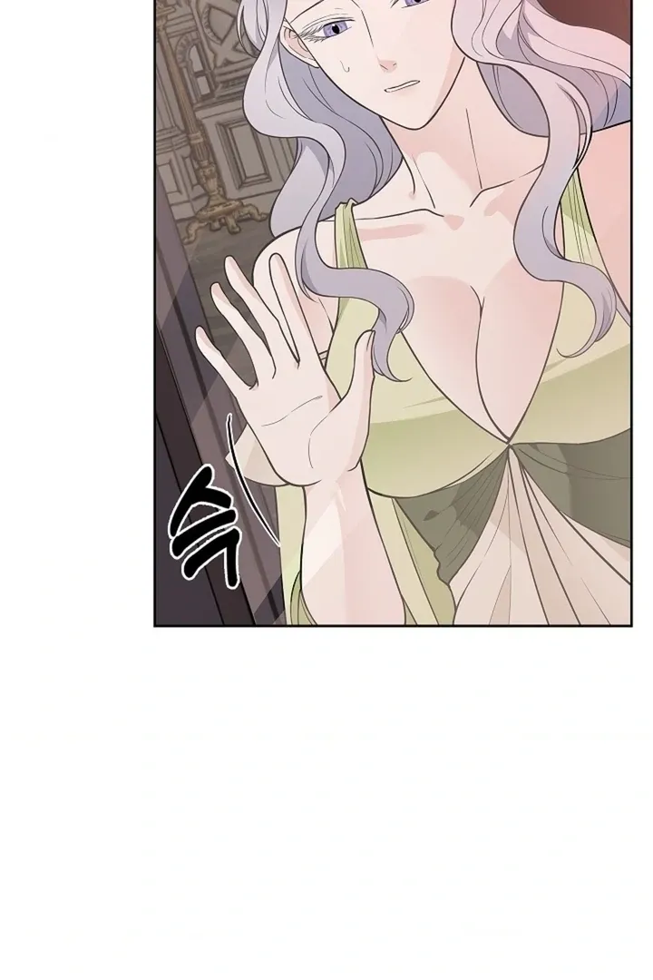 The Saintess’s Petals Become Wet chapter 33 page 6