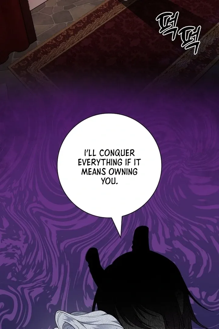 The Saintess’s Petals Become Wet chapter 33 page 118