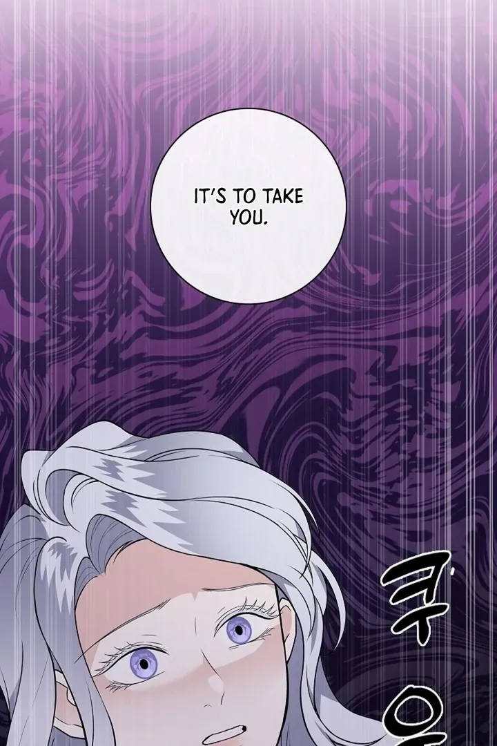 The Saintess’s Petals Become Wet chapter 33 page 14