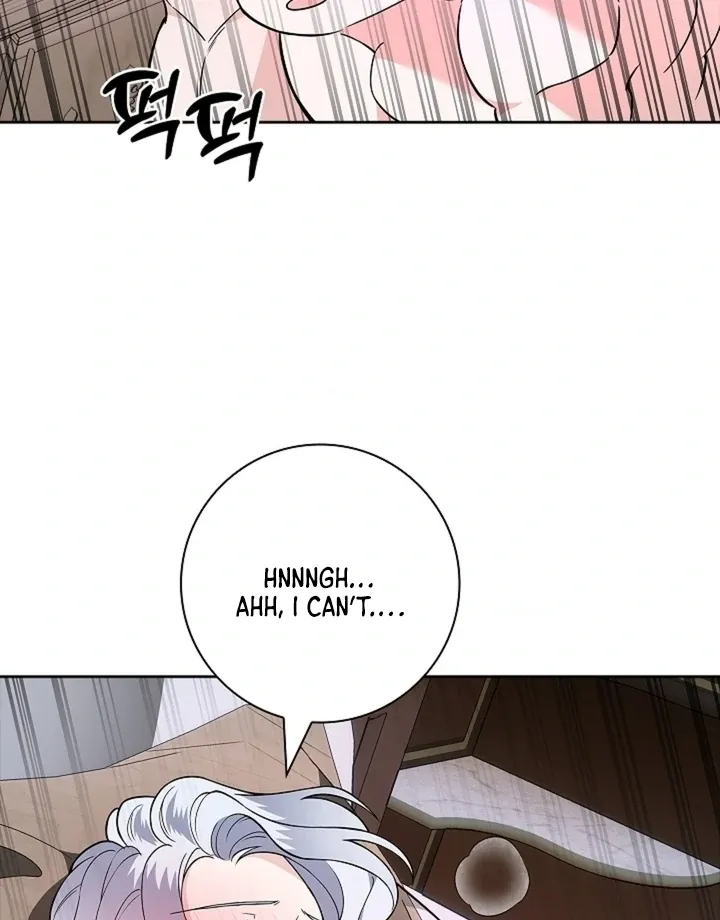 The Saintess’s Petals Become Wet chapter 33 page 95