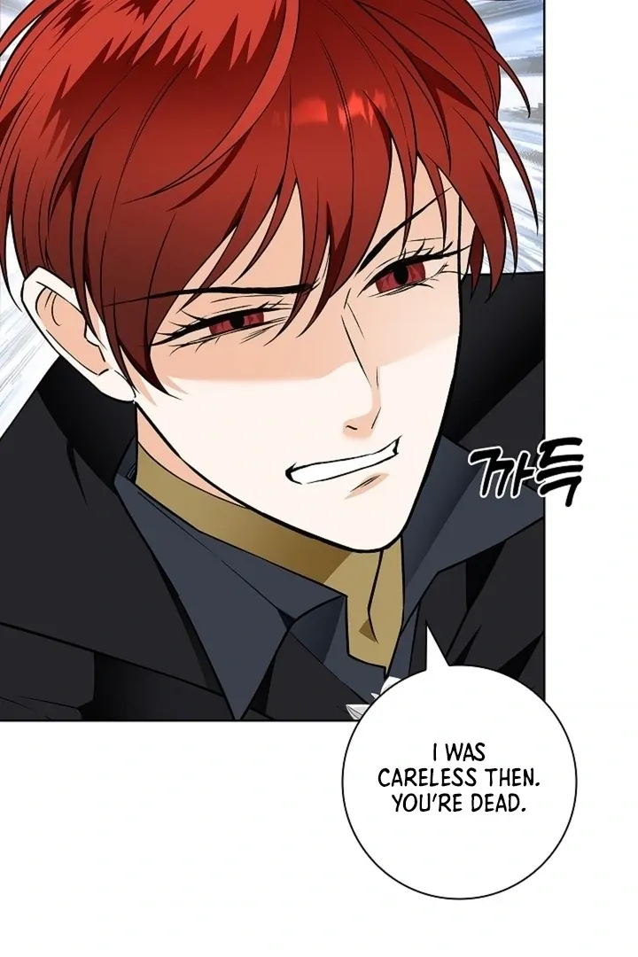 The Saintess’s Petals Become Wet chapter 33 page 42