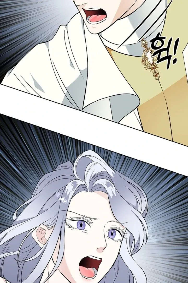 The Saintess’s Petals Become Wet chapter 33 page 9