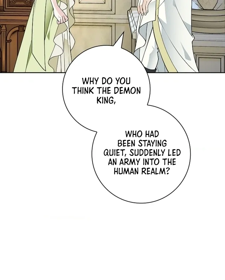 The Saintess’s Petals Become Wet chapter 33 page 12