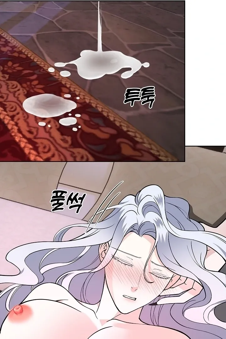 The Saintess’s Petals Become Wet chapter 34 page 28