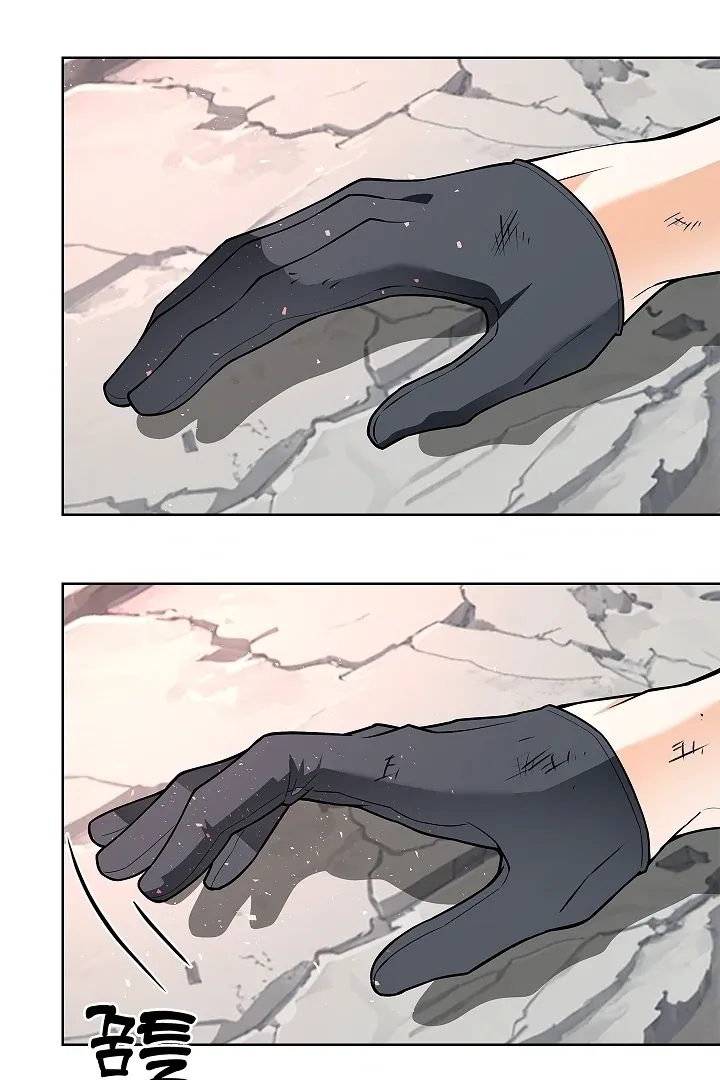 The Saintess’s Petals Become Wet chapter 34 page 42