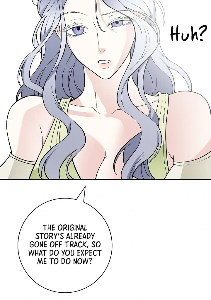 The Saintess’s Petals Become Wet chapter 34 page 83
