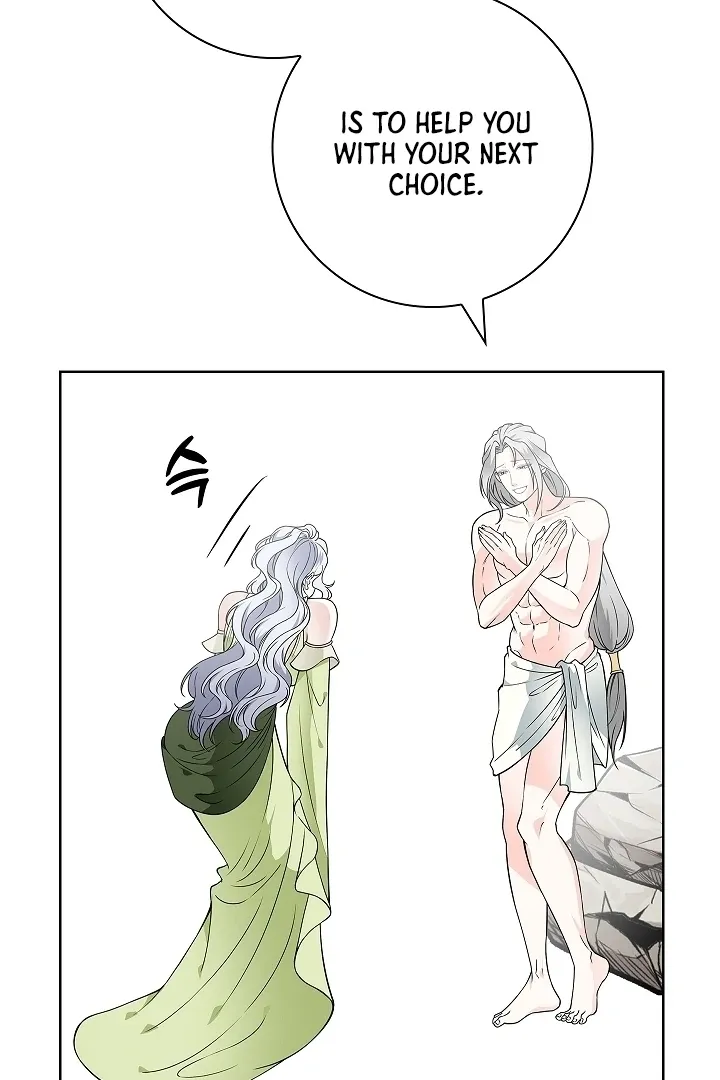 The Saintess’s Petals Become Wet chapter 34 page 81
