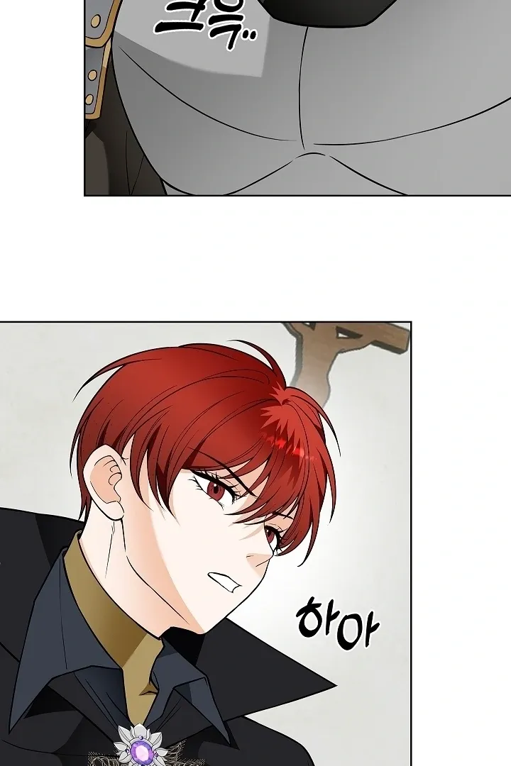 The Saintess’s Petals Become Wet chapter 34 page 64