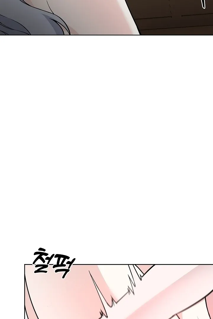 The Saintess’s Petals Become Wet chapter 34 page 18
