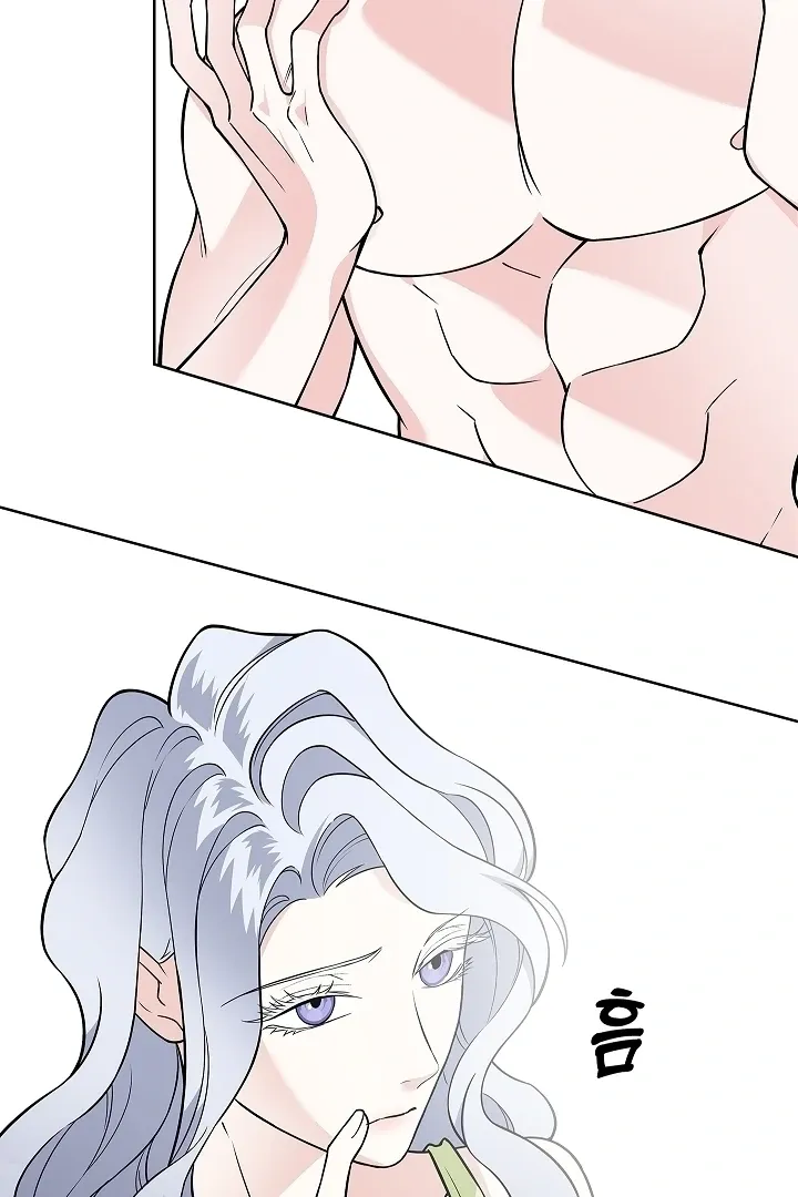 The Saintess’s Petals Become Wet chapter 34 page 93