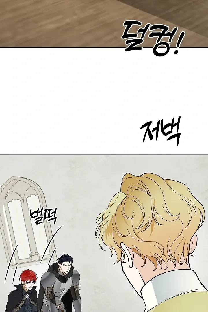 The Saintess’s Petals Become Wet chapter 34 page 67