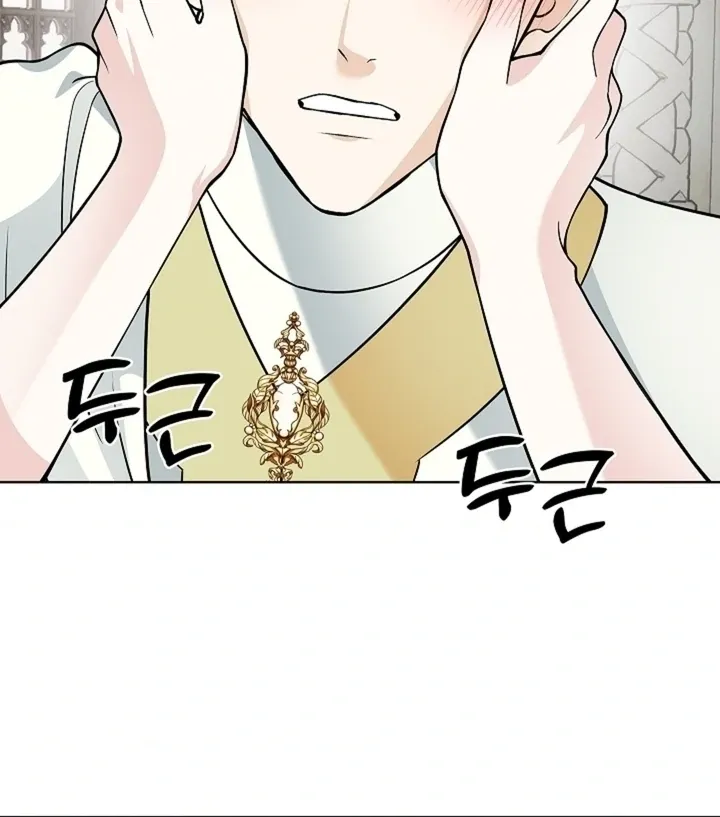 The Saintess’s Petals Become Wet chapter 35 page 28