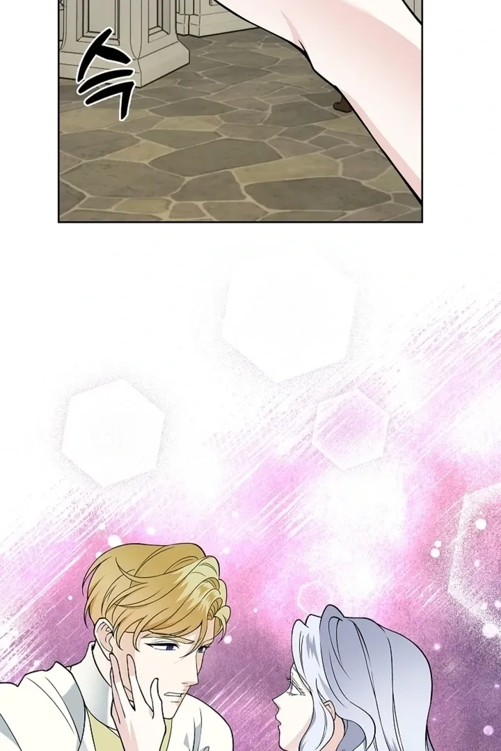 The Saintess’s Petals Become Wet chapter 35 page 25