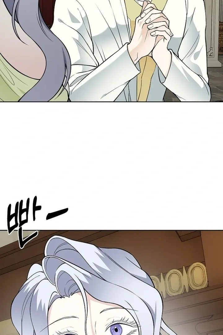 The Saintess’s Petals Become Wet chapter 35 page 21