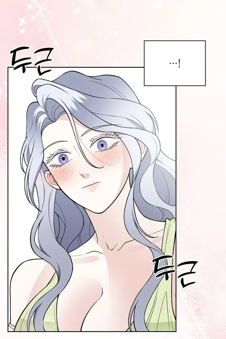 The Saintess’s Petals Become Wet chapter 35 page 6