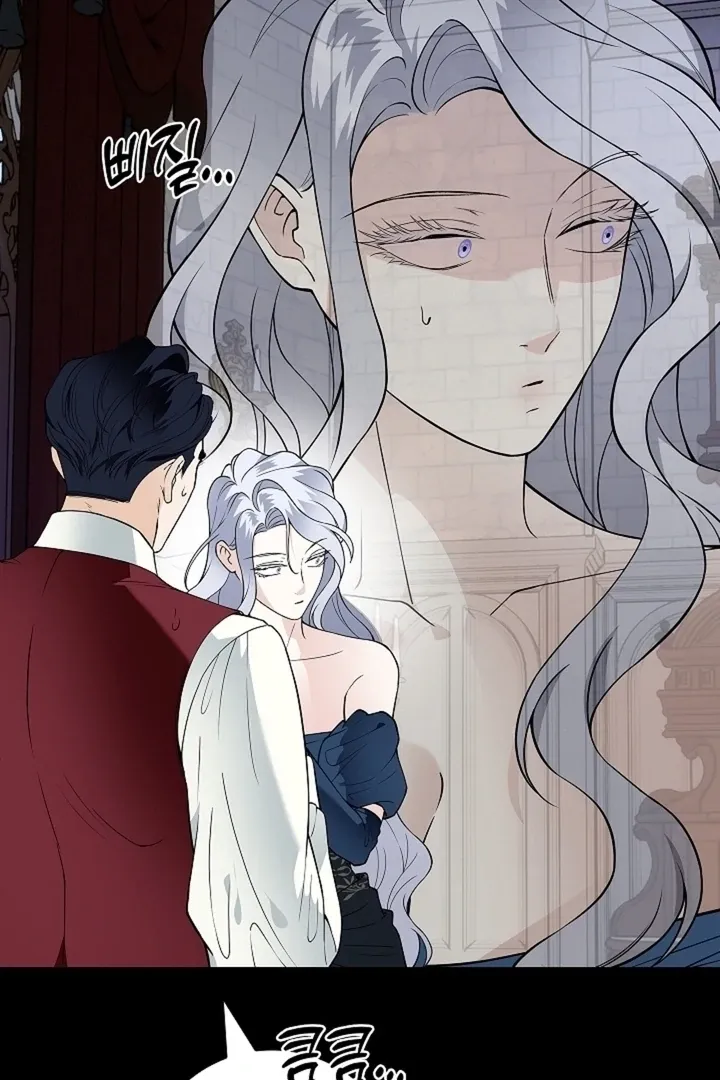 The Saintess’s Petals Become Wet chapter 35 page 54