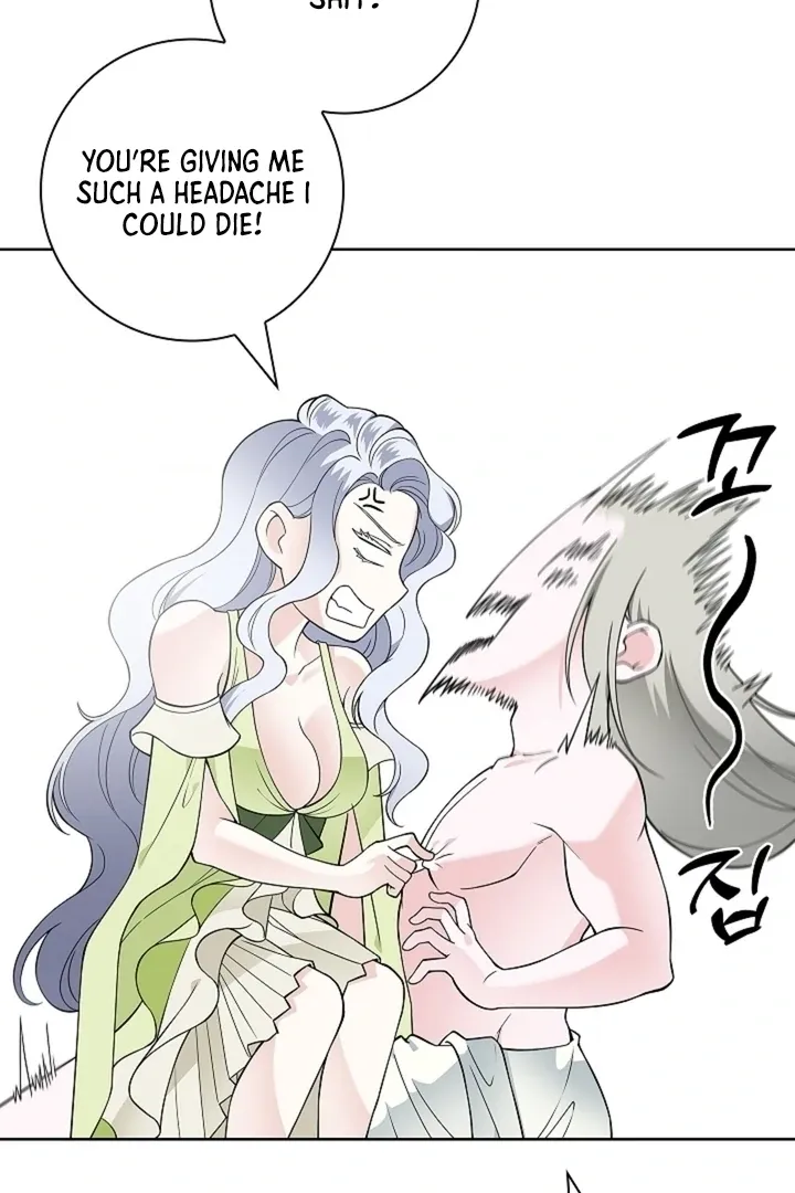 The Saintess’s Petals Become Wet chapter 35 page 9