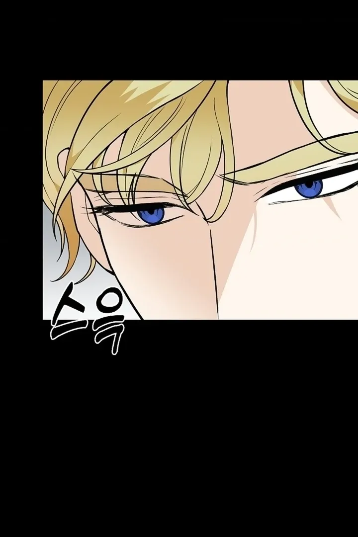 The Saintess’s Petals Become Wet chapter 35 page 67