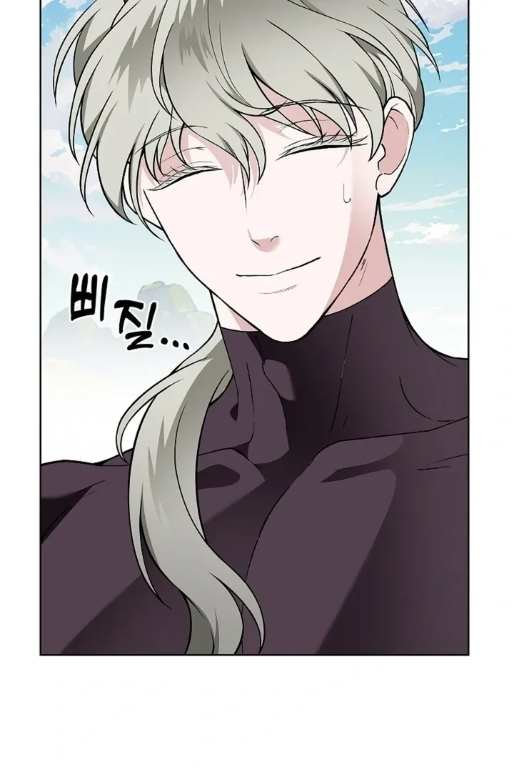 The Saintess’s Petals Become Wet chapter 35 page 82