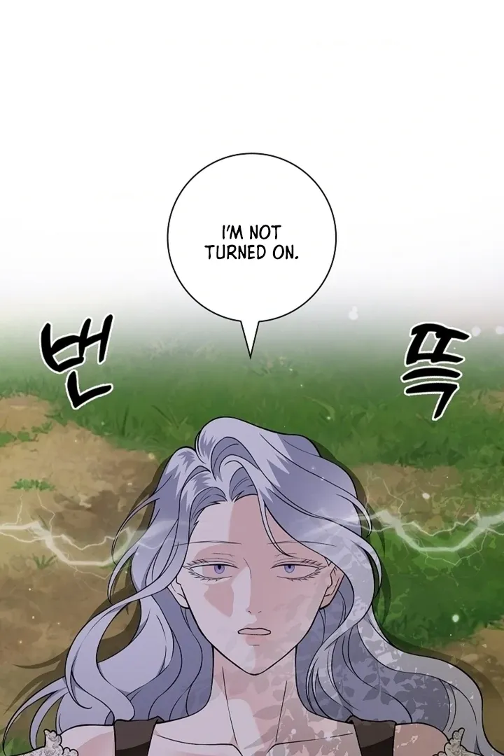 The Saintess’s Petals Become Wet chapter 35 page 72