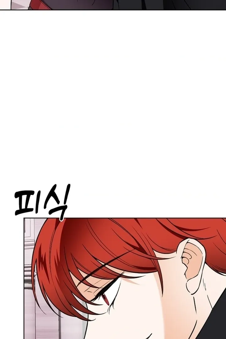 The Saintess’s Petals Become Wet chapter 36 page 66