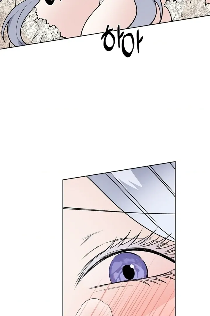 The Saintess’s Petals Become Wet chapter 36 page 6