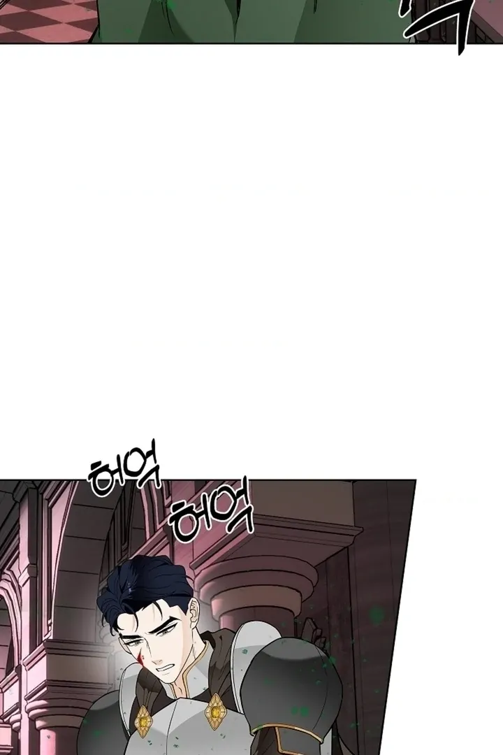 The Saintess’s Petals Become Wet chapter 36 page 54
